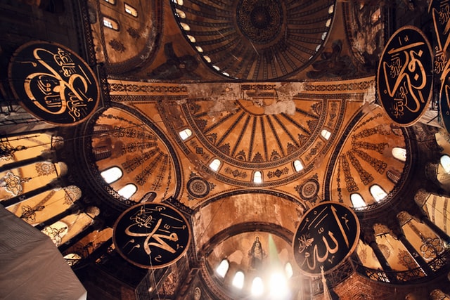 masjid Aya Sofia Turkey